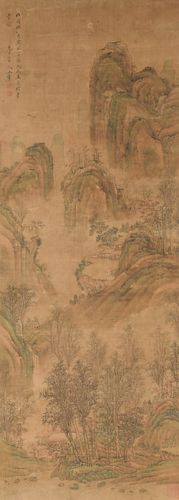 Chinese Landscape Painting, attributed to Wang Hui