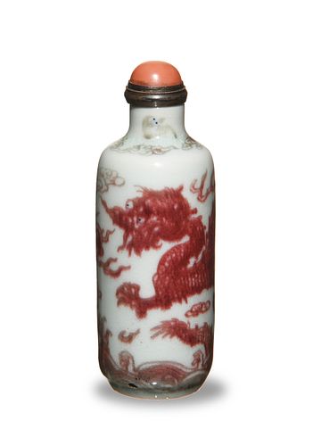 Chinese Snuff Bottle with Dragons, 18-19th Century
