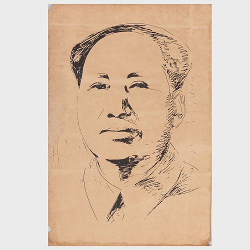 After Andy Warhol (1928-1987): Mao