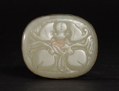 Chinese Bronze Buckle with Jade Inlay, 18-19th Century