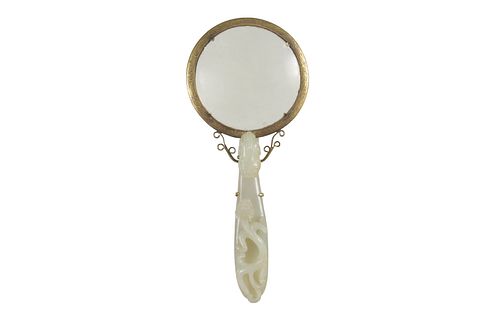 Chinese Magnifying Glass with Ming Jade Handle