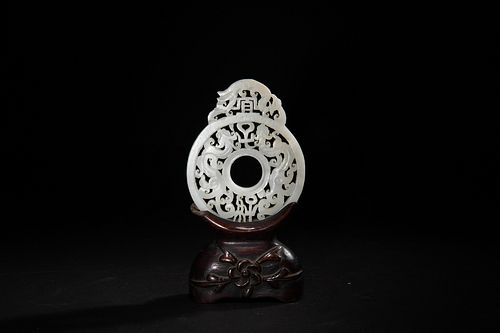 Chinese White Jade Good Fortune Plaque