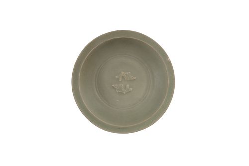 Chinese Longquan Celadon Plate with Fish, Song