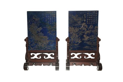 Pair of Chinese Lapis Table Screens, 18th Century