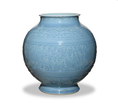 Chinese Clair-de-lune Jar, Republic