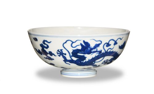 Chinese Blue and White Bowl with Dragon