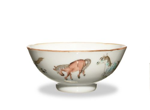Chinese Porcelain Bowl with Horses, Daoguang