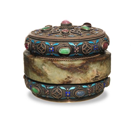 Silver and Enamel Jewelry Box with Ming Jade Bangle
