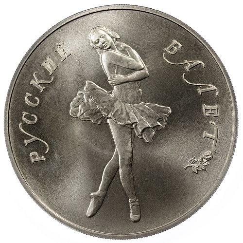 Russia: 1990 Palladium Ballerina 25 Roubles