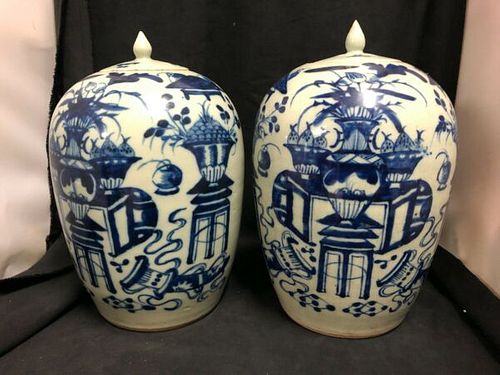 PAIR OF CHINESE BLUE AND WHITE COVERED URNS  15"H X 9"W
