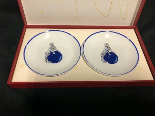 Set Of 2 Cartier Sapphire Panther Limoges French porcelain mini Trinket dishes