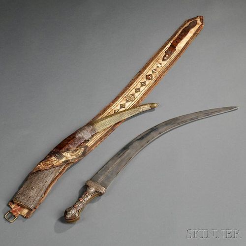 Arabian Jambiya Sword, Scabbard, and Belt