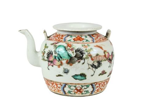 Qing Dynasty Important Enameled Chicken Teapot