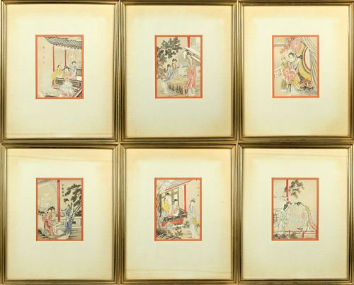 (6) Chinese Set of Prints of Beauties