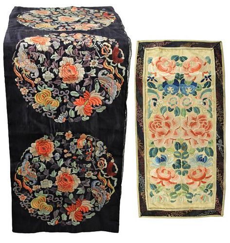 Two Chinese Silk Embroidery Panels