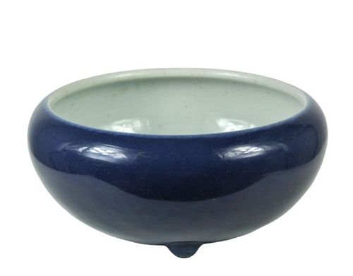 Chinese Blue Monochrome Porcelain Footed Bowl