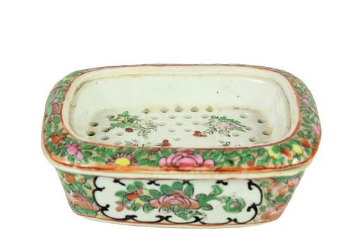 Chinese Rose Medallion Two Part Dish