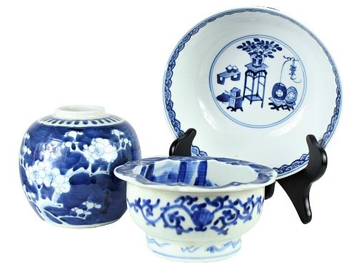 (3) Chinese Blue & White Bowls and Jar