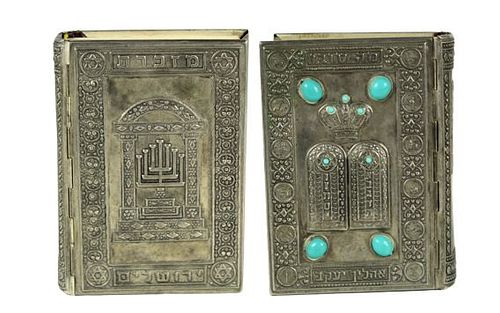 Hebrew Silver & Turquoise Siddur Prayer Book