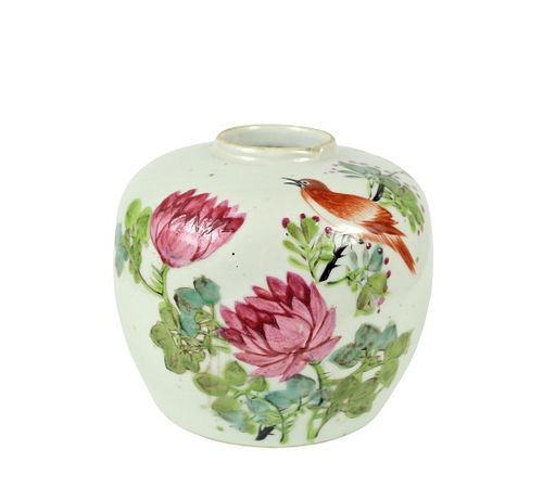 Chinese Porcelain Water Bowl w Flowers & Birds