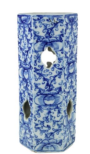 Chinese Blue and White Porcelain Hat Stand