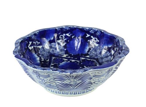 Chinese Porcelain Blue and White Lotus Bowl