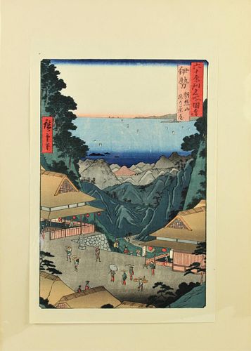 Hiroshige Colored Print