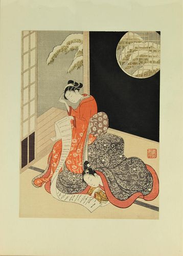 Suzuki Harunobu (Japan 1724-1770) Woodblock Print