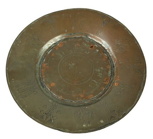 Important Antique Copper Dish