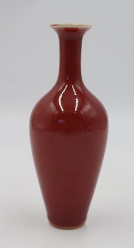 Chinese Ox-Blood Red Cabinet Vase.