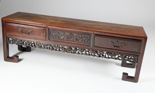 Chinese Teak Wood Low Table, circa 1850