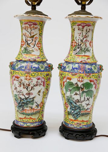Pair of Chinese Enamel Decorated Lamps