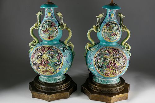 Pair of Chinese Porcelain Embossed Lamps, circa 1880