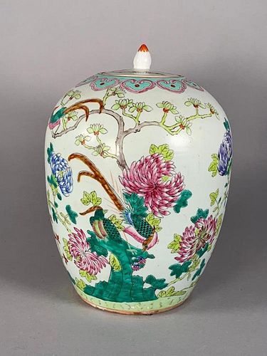 Chinese Polychrome Porcelain Storage Jar, Modern