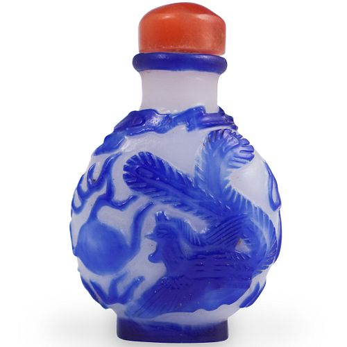 Chinese Blue & White Glass Snuff Bottle