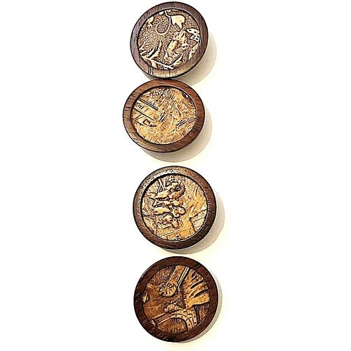 SET OF 4 DIVISION ONE LEATHER IN WOOD BUTTONS