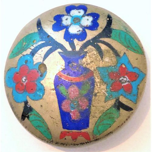 ONE VERY EARLY CHINESE CLOISSONNE ENAMEL BUTTON