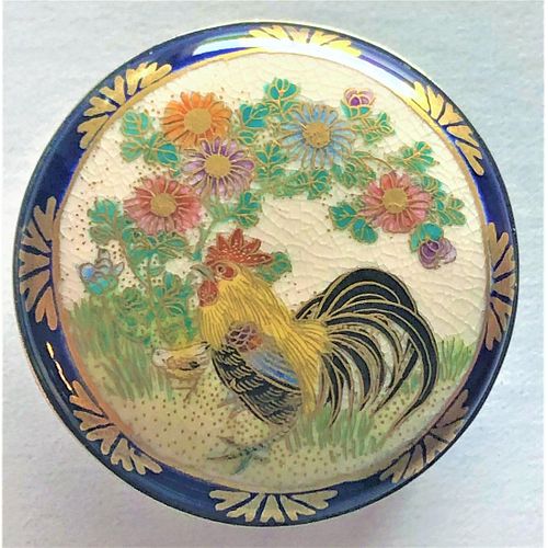 ONE LARGE ONE PIECE SATSUMA BUCKLE WITH A ROOSTER