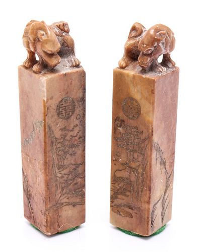 Chinese Carved Landscape Seals, Pair