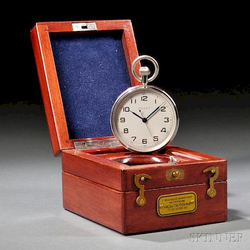 Russian Deck Chronometer Watch