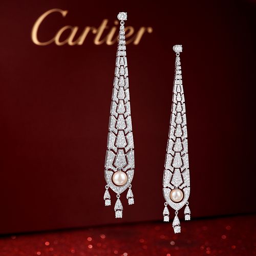 Cartier Evasions Joaillieres Diamond and Cultured Pearl Earrings