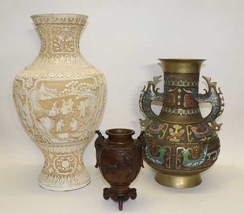 Grouping of Three Decorative Asian Vases, 1 Signed