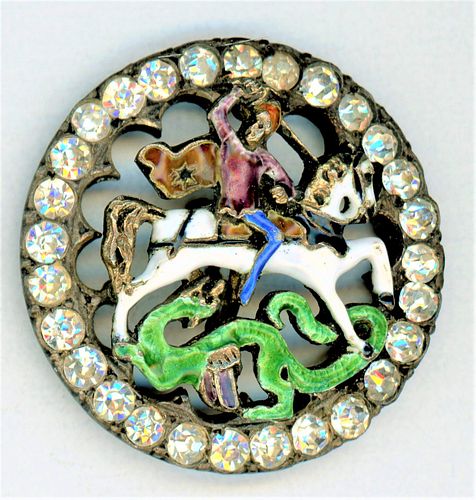 A RARE BUTTON EXAMPLE OF RONDE-BOSSE ENAMELING