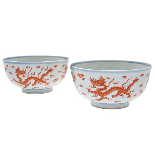 Pair of Iron-Red Painted 'Dragon' Bowls, Kangxi Marks/Period