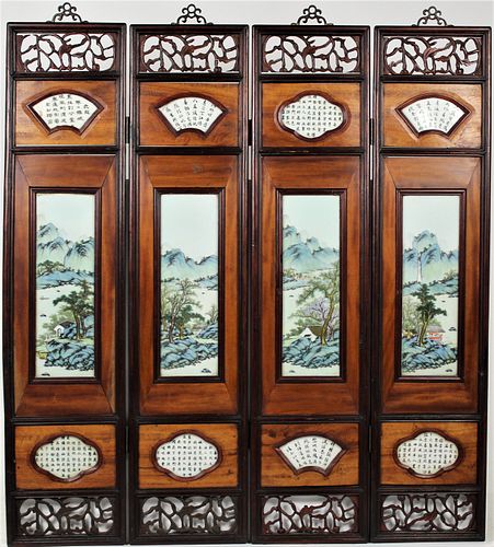 Late Qing Chinese (4) Part Enameled Tile Screen