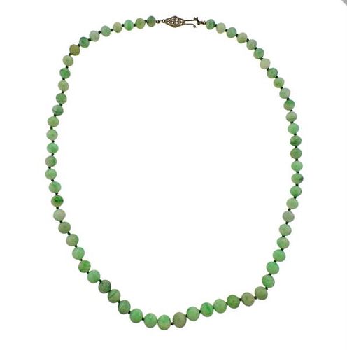 Gold Jade Bead Necklace
