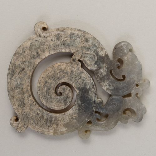 Chinese Carved Jade Dragon and Phoenix Pendant