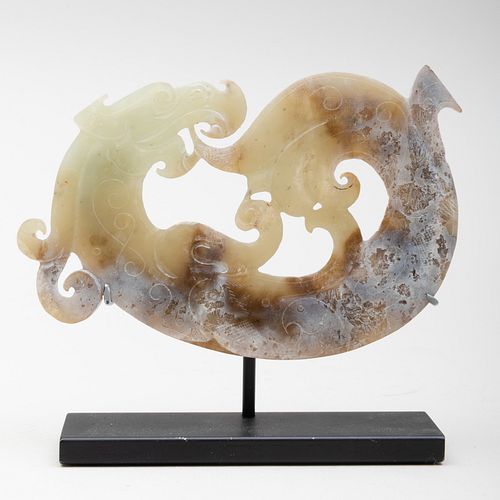 Chinese Carved Jade Dragon Plaque