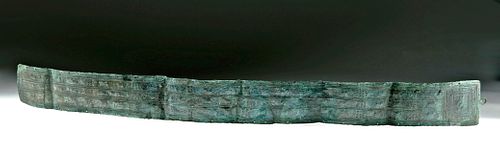 Complete Anatolian Urartu Bronze Warrior's Belt