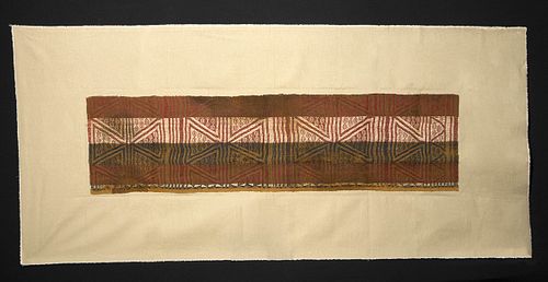 Inca Textile Fragment w/ Abstract Geometric Motifs